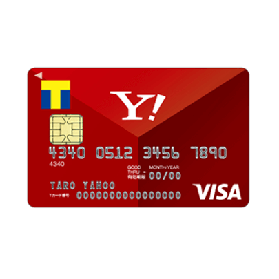 YJ(Yahoo!JAPAN)カードの審査難易度ってどうなん？属性がヤバイ人は瞬殺の可能性ありって聞いたのですが…